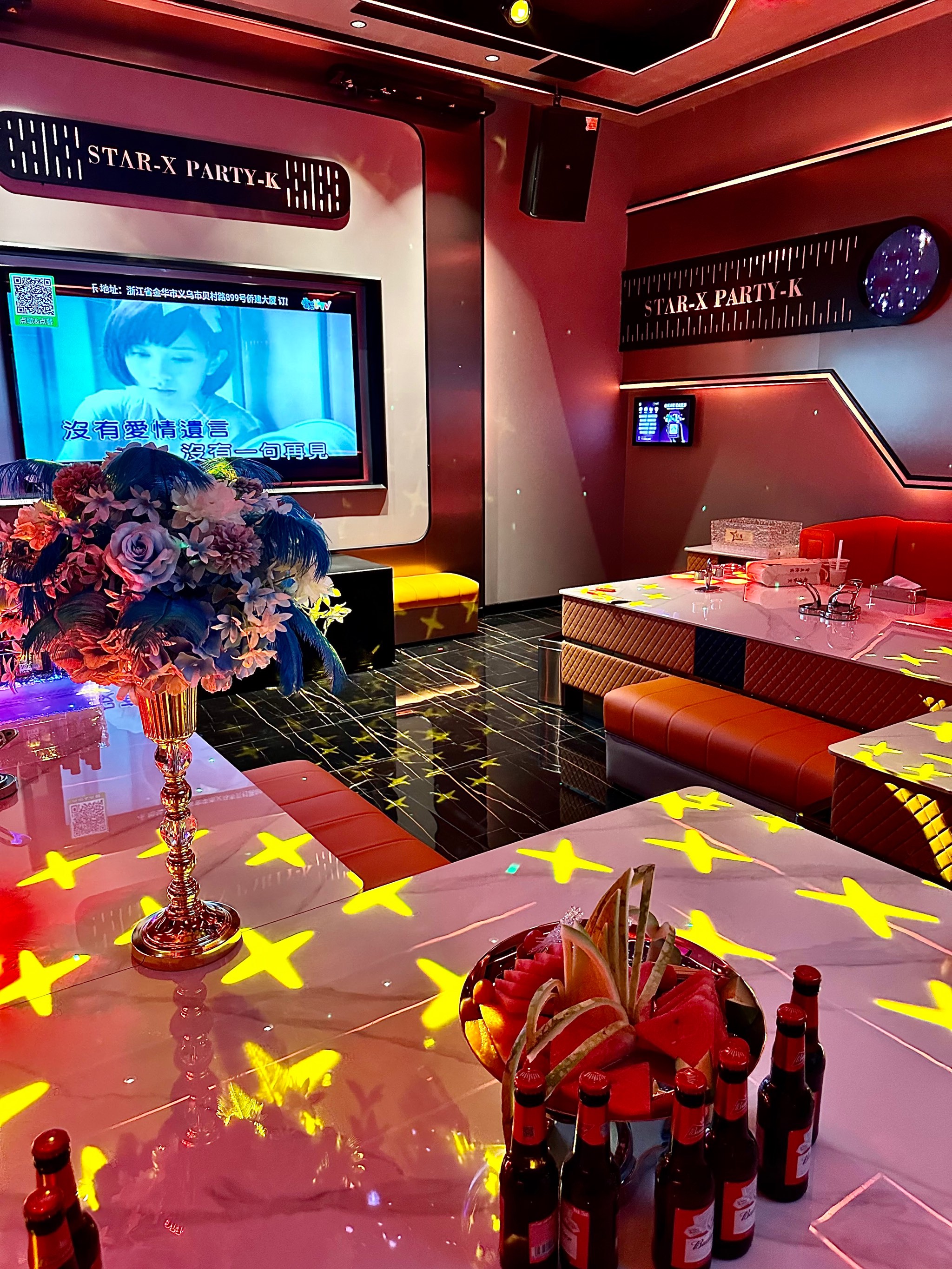 枣庄商务ktv推荐商务ktv哪里有指南-台儿庄区ktv预定